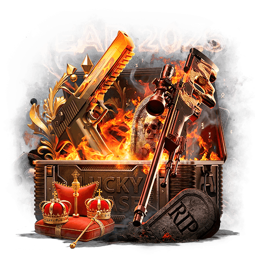 Год 2026