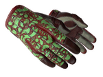 ★ Sport Gloves | Bronze Morph (Factory New)