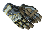 ★ Specialist Gloves | Lt. Commander (Factory New)