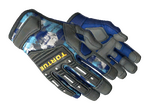★ Specialist Gloves | Mogul (Factory New)