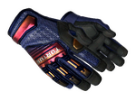 ★ Specialist Gloves | Fade (Factory New)