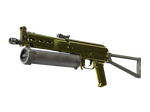 PP-Bizon | Brass (Factory New)