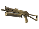PP-Bizon | Sand Dashed (Minimal Wear)
