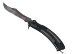 ★ Butterfly Knife | Rust Coat (Well-Worn)