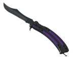 ★ Butterfly Knife | Ultraviolet (Minimal Wear)